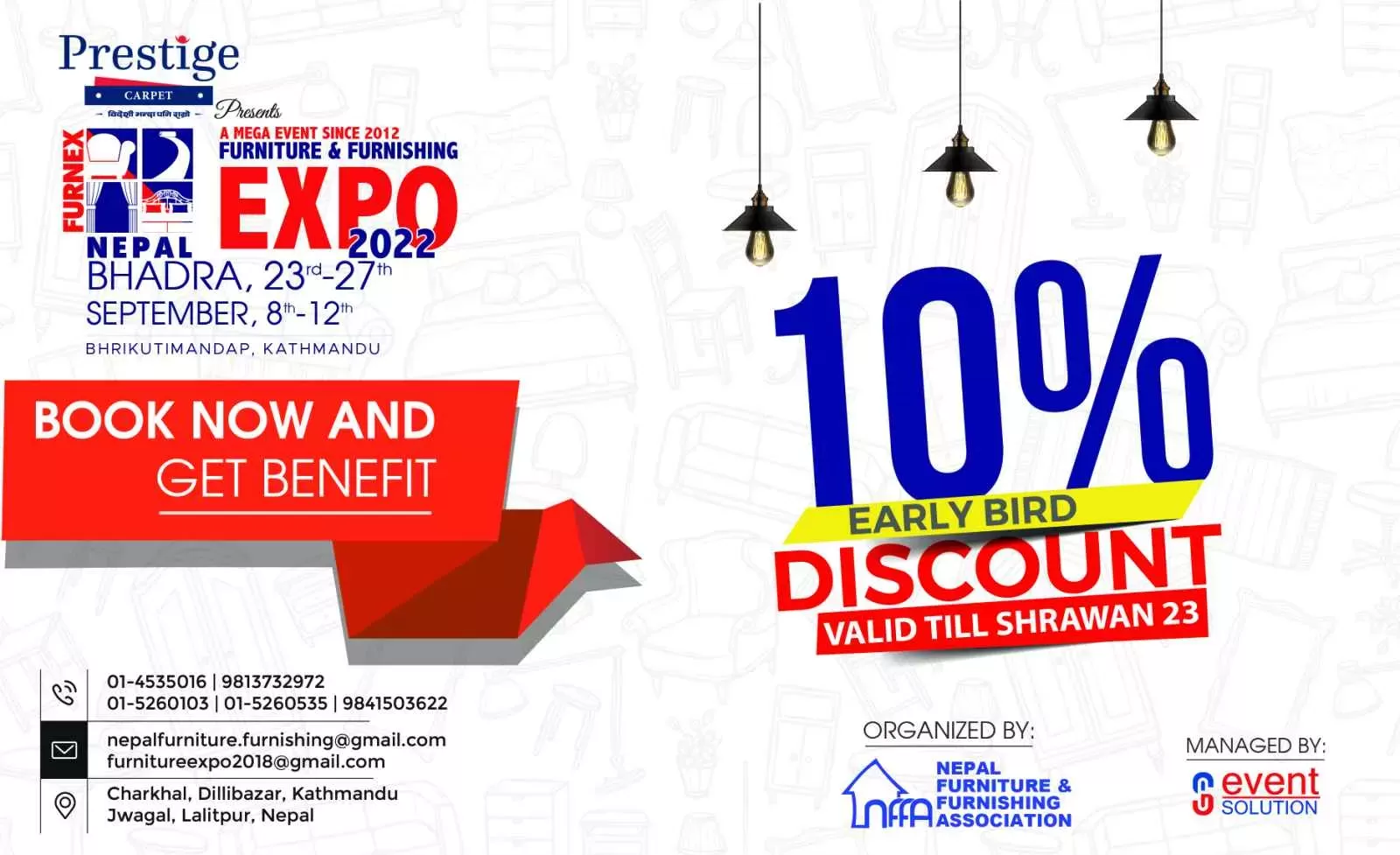 Furniture and Furnishing EXPO happening at Bhrikutimandap Exhibition Hall