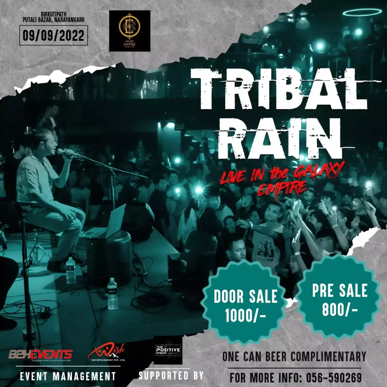 Tribal Rain Performing Live in The Galaxy Empire, Chitwan
